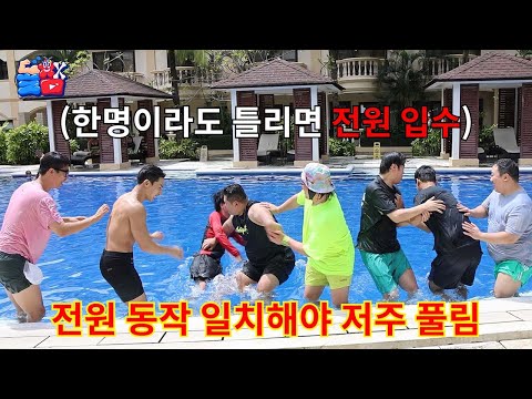 A challenge where all curses are lifted if you succeed unconditionally within 24 hours. Hahahahaha