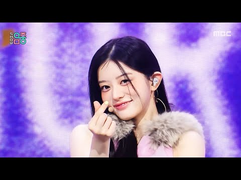 ILLIT - NOT CUTE ANYMORE | Show! MusicCore | aired on MBC251213 #ILLIT