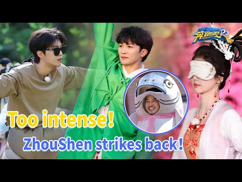 Blindfolded game！Zhoushen counterattacks with Bailu |Keep Running S11|CLIP|EP8