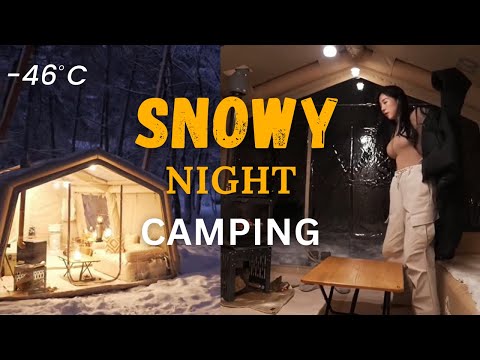 Camping Gear Review 2025 And You Can Go Camping Alone Like This. -46C