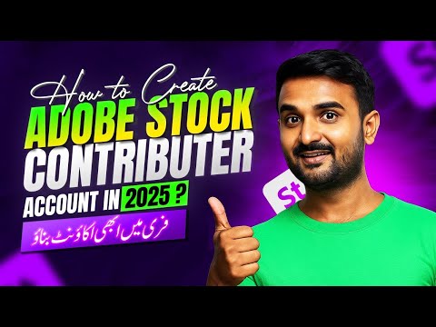 How to create adobe stock contributer account in 2025 ?