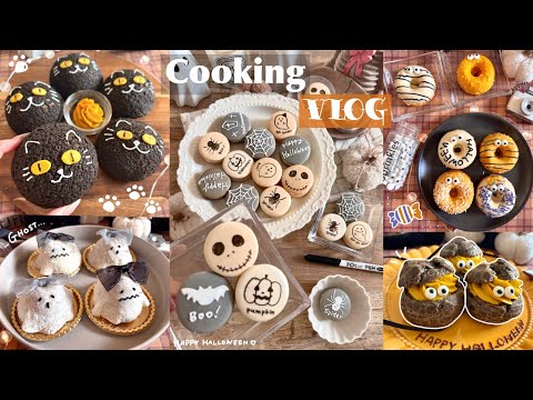 【Cooking Vlog】Japanese Halloween Dessert Feast 🎃🖤 Cookie Choux, Macarons & More!
