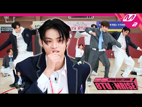 ★Hype boy 맛깔나게 추던 그 남돌 맞음★ 에잇턴의 매력, 팩트 체크✅ | 8TURN DEBUT SHOW : 8TURNRISE | Mnet 230130 방송 (ENG SUB)