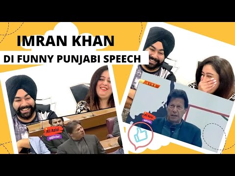 Punjabi Reaction On Imran Khan All Funny Tezabi Totay Azizi Totay Punjabi Totay ll #PBR