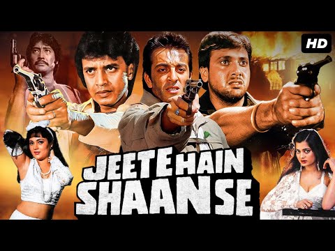 JEETE HAIN SHAAN SE (1988) Full Movie | Sanjay Dutt, Govinda, Mithun Chakraborty | Bollywood Movie