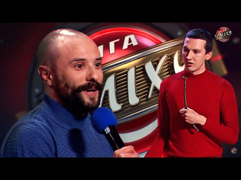 Всі виступи (2017-2020) Загорецька Людмила Степанівна