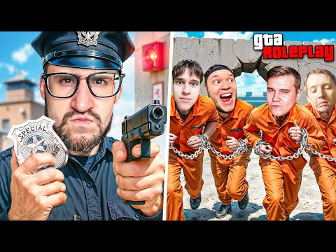 1 КОП vs 4 ПРЕСТУПНИКА! ПОСАДИТЬ ВСЕХ В ТЮРЬМУ за 40 МИНУТ! ОНИ ПРЯЧУТЬСЯ ВО ВСЕМ ГОРОДЕ! (GTA 5 RP)