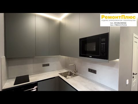 Кухонный гарнитур длиной 3.2 м за 220000 тыс в Краснодаре