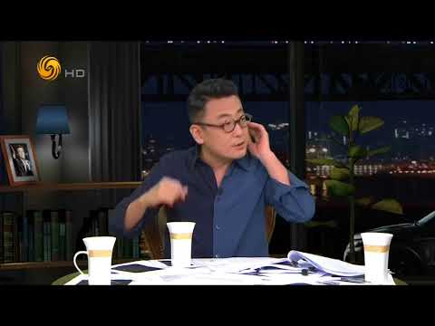 《锵锵三人行》20170713 中印边境冲突与龙象之争（许子东 周轶君）