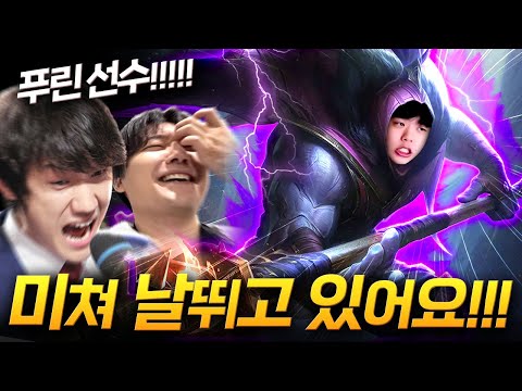 롤 대회 전승 우승으로 캐리 했습니다!!