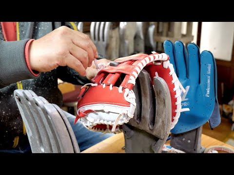 process of making a baseball glove. Korean baseball glove