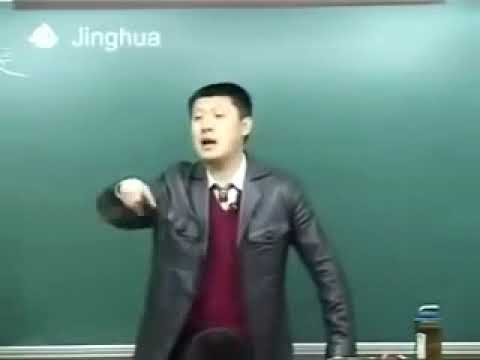 袁腾飞讲大清朝 爆笑