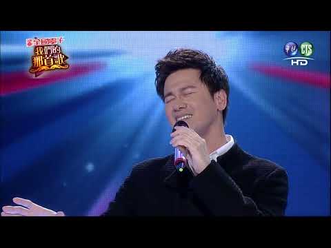 李聖傑 關於妳的歌/眼底星空/靠近/光 2014