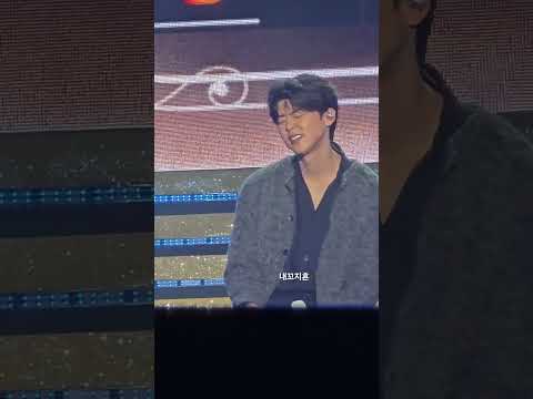 실수투성이 박지현 작사 251214 박지현 팬콘서트_멤버쉽 MEMBERSHIP