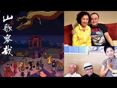 感動萬千！刀郎父母及妻子首度深情告白：他是我們的驕傲！藝術家的音樂初心不改！ Daolang's parents and wife publicly confessed their affection