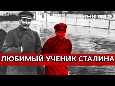БАНАЛЬНОСТЬ ЗЛА НКВД. Кем был Николай Ежов, организовавший массовый террор 1937 года
