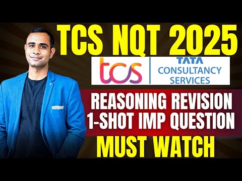 TCS NQT 2025 Complete Reasoning Revision | 8-10 Marks DONE in Exam | Pratik Shrivastava Sir