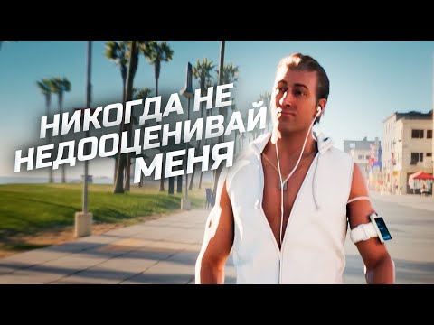 10 ИГР ДОКАЗАВШИХ, ЧТО ВСЕ ОШИБАЛИСЬ