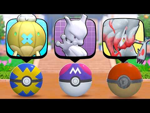 Choose Your Starter by Their PERFECT Poké Ball!