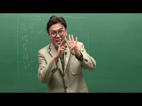 공부계획세우는 방법 - 절대 시간단위로 계획세우지 마라