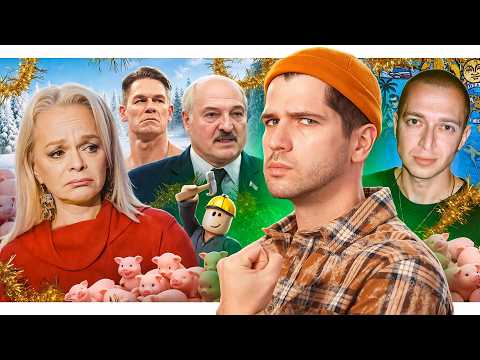 Dolina Lost Her Apartment // Oksimiron's Album // Venezuela Blockade