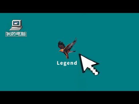 25年前爆火全國的武俠遊戲，細節做得有多好？