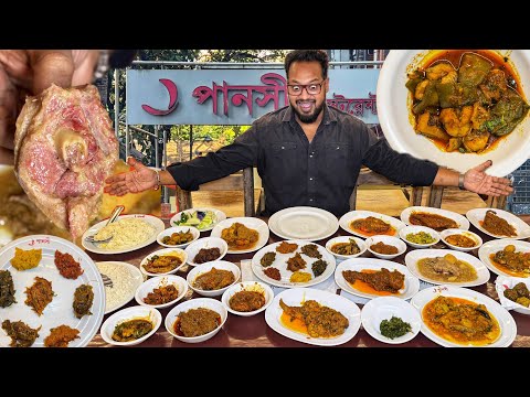 সিলেটের পানসীতে টেবিল ভর্তি খাবার 🤩 খাসির কোরমা, খাসির লেগ, সাতকরা গরু, চিতল, চিংড়িসহ টোটাল ৩৫ পদ 🔥