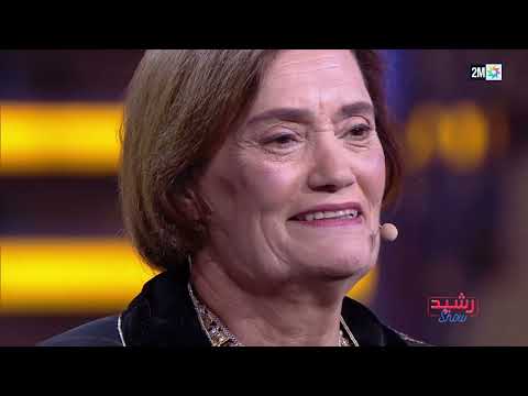 رشيد شو : الجمعة 19 أبريل 2024