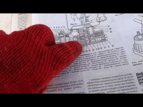 КАК ЛЕГКО ПРОКАЧАТЬ ГУР и ПГУ КАМАЗ