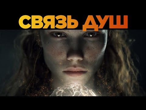 Ложь, которую они рассказывали о сексуальной свободе