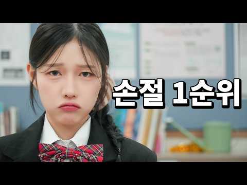 My Friend Only Talks About Her Toxic Boyfriend 24/7