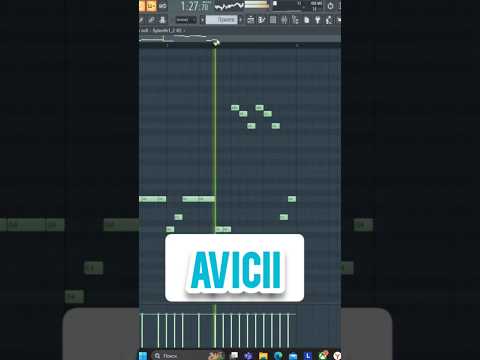Avicii - Broken Arrows Melody! #fyp #avicii  #music #edm