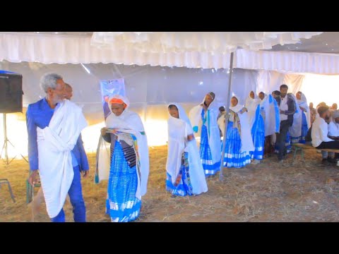 ደስ ዝብላ ኣዶታት ዓጋመ ባህላዊ ኩዳ እንተኩድዳ መርዓ ሃገረ ሰብ ዕዳጋ ሓሙስ መኖዎት Part 1
