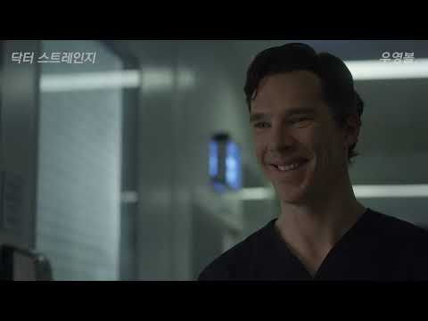 🔥네이버 평점 8.9🔥 지금까지 나온 영화 중 역대급 정점 CG로 관객들의 입이 떡 벌어졌던 바로 그 영화!! 액션도 지렸고 영상미도 미쳤다!ㄷㄷ   ≪영화리뷰 결말포함≫