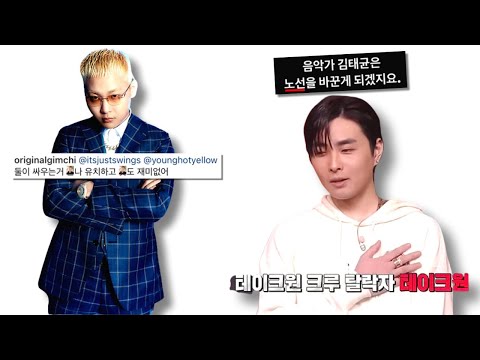 이 래퍼들의 전성기는 끝난걸까?