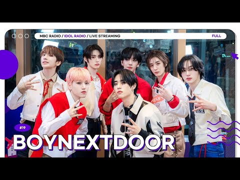 [FULL] EP19. 땅🌎불🔥바람🌪을 모으면 보이넥스트도어🚪｜아이돌 라디오(IDOL RADIO) 시즌4｜MBC 240424 방송