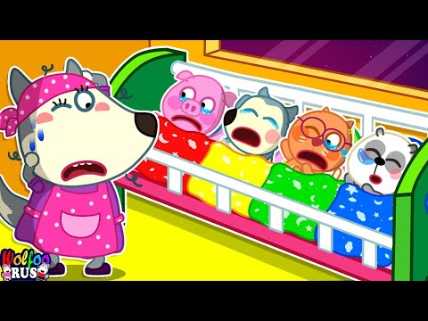 О нет, мама Вулфу не хочет много детей! - Забота о ребенке | Wolfoo Russian