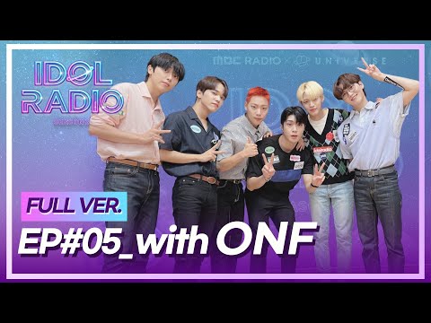 [FULL] EP#05. 여름 쏙이었다 (with 온앤오프)
