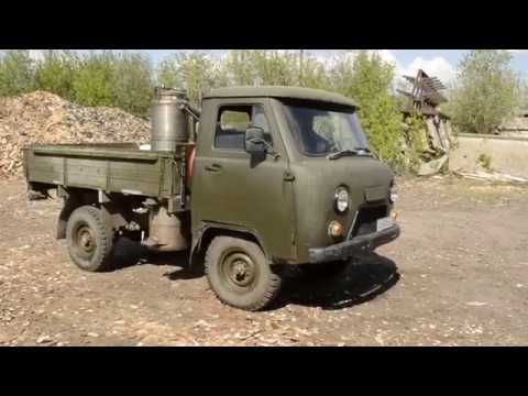 #woodgazifier. Wood gasifier car. UAZ works on firewood.
