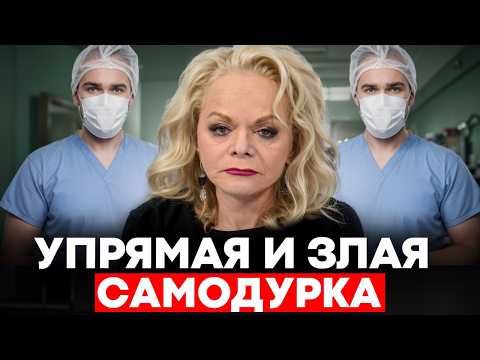 Психиатрическая экспертиза Ларисы Долиной подтвердила самые смелые догадки