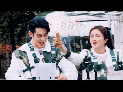 #1 Dylan Wang x Bai Lu • Vương Hạc Đệ x Bạch Lộc – Keep Running丨王鹤棣×白鹿丨Đáng Yêu Nhất Địa Cầu 地球最可爱 ♪