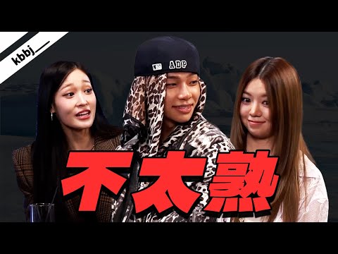 【ALLDAY PROJECT】我們不過是商業利益的關係罷了。／《就只是同事而已》