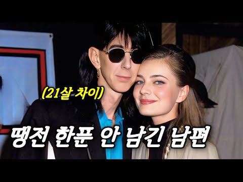 30년 같이 산 부자 남편이, 유언장에서 부인 이름을 뺀 이유