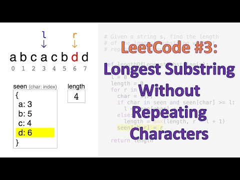 LeetCode #3: Longest Substring Without Repeating Characters