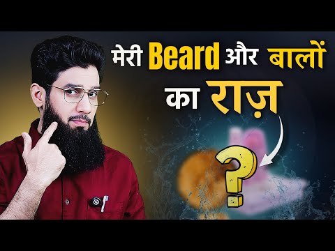 6 Hair Growth Secrets That REALLY Work | Dr. Imran Khan
