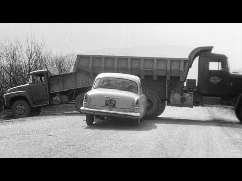 Опасная трасса, 1977