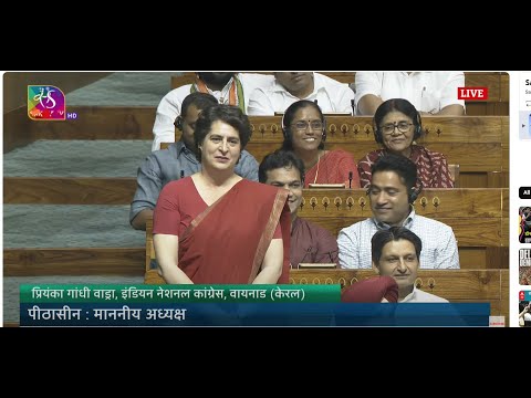 LS | Priyanka Gandhi Vadra's Remarks | Special discussion on 'Operation Sindoor' | 29 July, 2025
