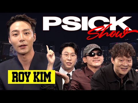 [ENG SUB] Asking Roy Kim: What Does Love Mean to You?