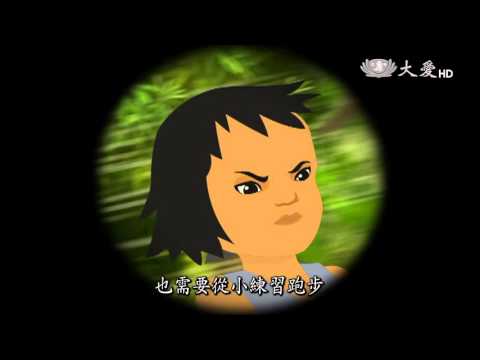 【發現】20150926 - 平埔先民