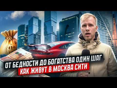 THIS IS THE LIFE THE RICH PREFERS TO KEEP SILENT. EXPERIENCE A DIFFERENT STANDARD OF LIFE AT A MO...